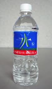 感謝★をこめて~~