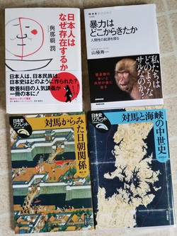 30年1月にかけて 30年1月にかけて