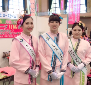 ただいま楽しいイベント真っ最中のうるま市産業まつり開催中 ただいま楽しいイベント真っ最中のうるま市産業まつり開催中