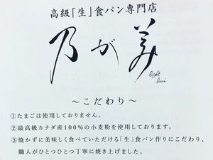 お客様からいただきました~(^^♪ お客様からいただきました~(^^♪