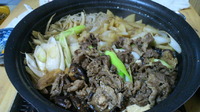 2012年05月08日