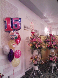 15周年パーティー