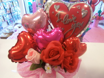 I LOVE YOU