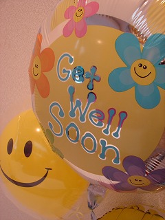 GET WELL