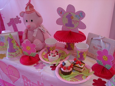 1st Birthday