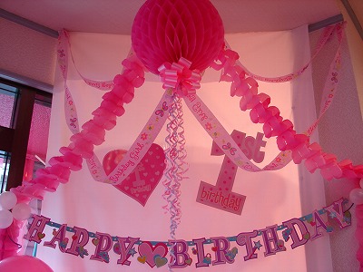 1st Birthday