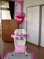 1st Birthday Girl