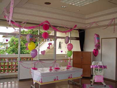 1st Birthday Girl