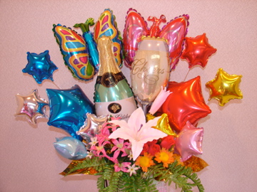 Cheers!