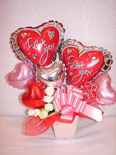 I LOVE YOU