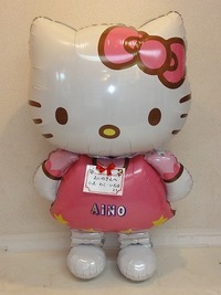 2012年01月12日