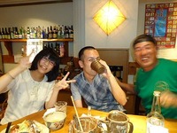 2011年11月4日（金） 2011/11/05 01:10:22
