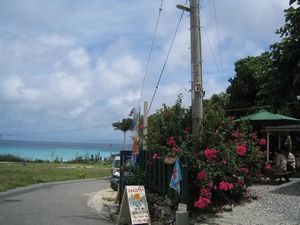 波照間島へ