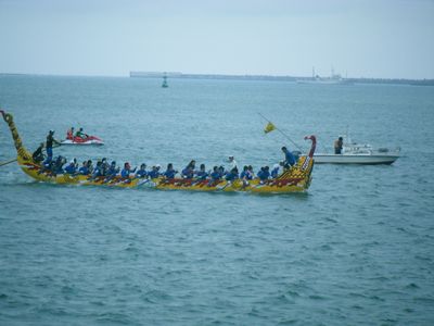 【沖縄情報】那覇ハーリー
