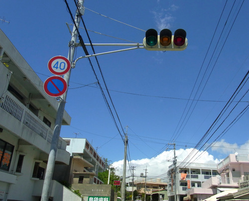 雲の形を まにうけてしまった