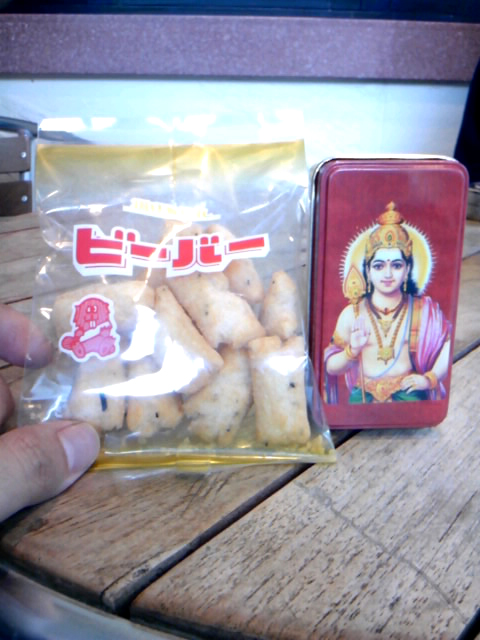 実在する事ない 色彩感で。