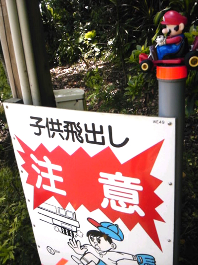 あの日あの空拝めるのは あの日のボクらだけ