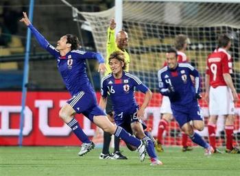ワールドカップ 日本 VS デンマーク 戦