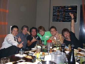 忘 年 会 (^o^)/