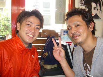来店(^o^)/