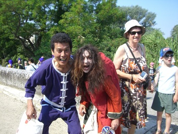 末吉町獅子舞保存会