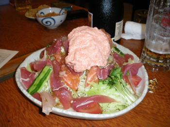 トレンディー会