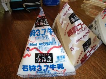 豪華なランチ