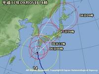台風一過(・e・)