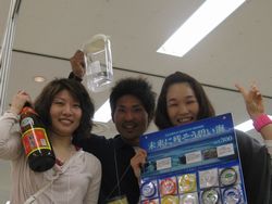 マリンダイビング2010日記