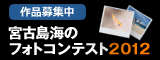 ☆クリスマスイブ☆