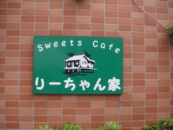 オススメLUNCH☆★☆