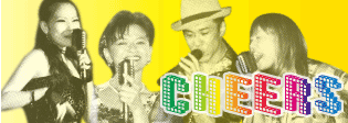 9/18(日)に