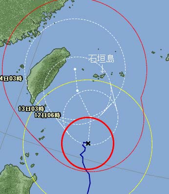 来る!?