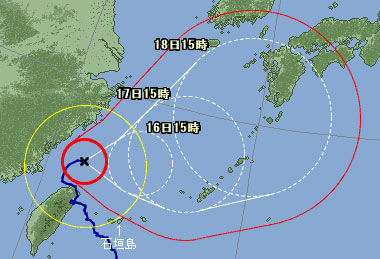 やっかい・・・