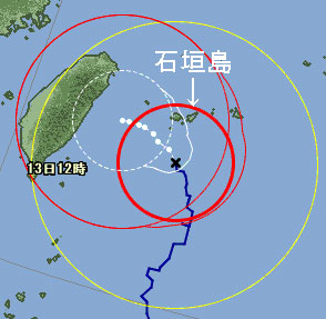 暴風域真っ只中・・・