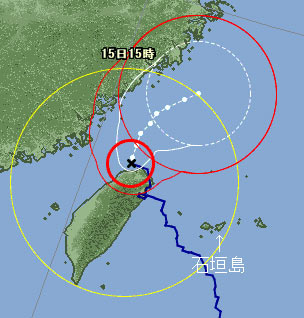 イライラ・・・