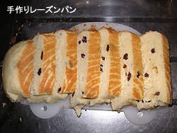4月ですね~