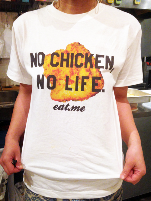 eat.me オリジナルTシャツ！（R子さん着用）