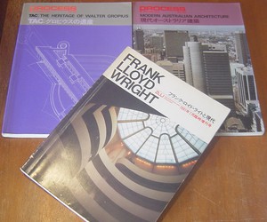 アルヴァ・アアルト、ル・コルビュジエの生涯・現代建築事典・a+u フランクロイドライトと現代・オスカーニーマイヤー・など