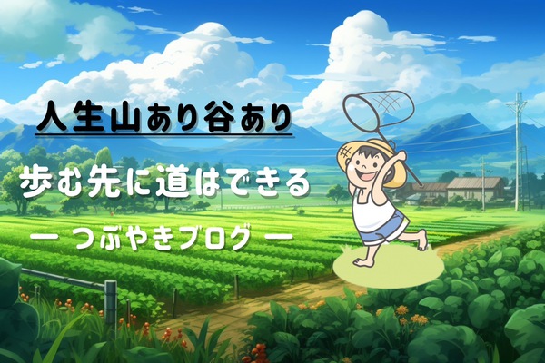 成人式を迎える若者♡ 成人式を迎える若者♡