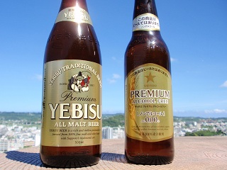 YES!! YEBISU!!