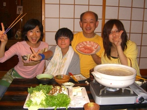 あぐーのしゃぶしゃぶ