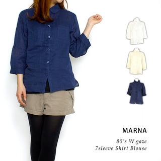 ガーゼ素材のお洋服