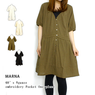 ガーゼ素材のお洋服