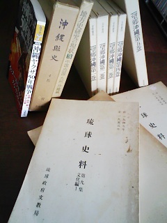 2009年08月:ちはや書房 沖縄セレクト古本屋日記