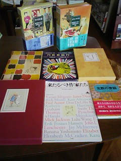 2009年10月:ちはや書房 沖縄セレクト古本屋日記