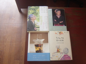 2012年04月:ちはや書房 沖縄セレクト古本屋日記
