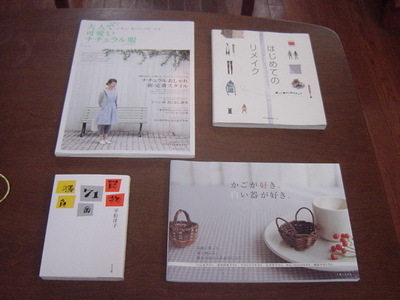 くらしとイロイロ:ちはや書房 沖縄セレクト古本屋日記