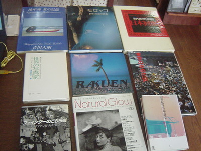 2010年04月:ちはや書房 沖縄セレクト古本屋日記