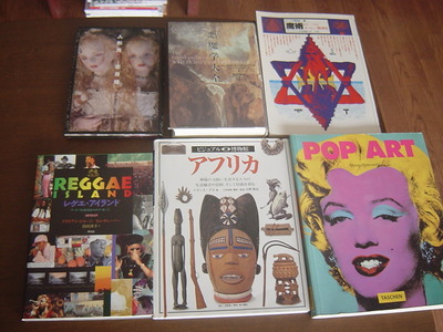 写真集・ポップアートなど:ちはや書房 沖縄セレクト古本屋日記